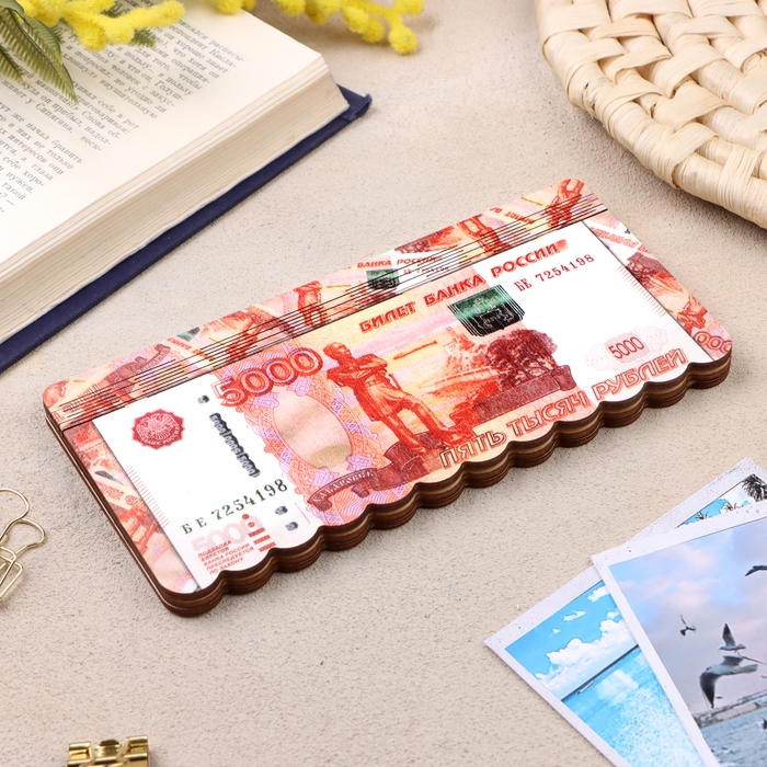 Купюрница  Купюрница "5000 рублей", плоская, печать, 18,5х9,5х0,8 см