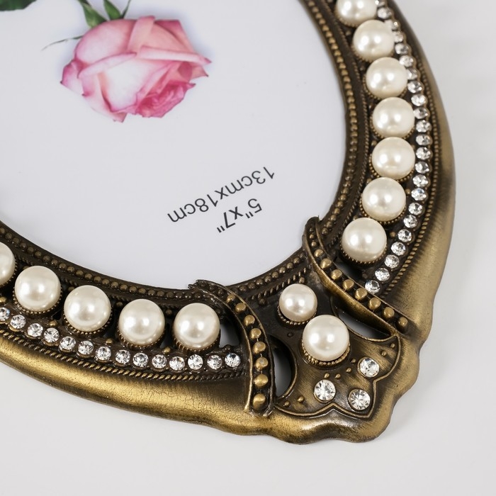 Фоторамка металл, стекло 13х18 см Фоторамка металл, стекло 13х18 см "Нега" латунь, стразы, жемчужины 1,7х17,3х25 см