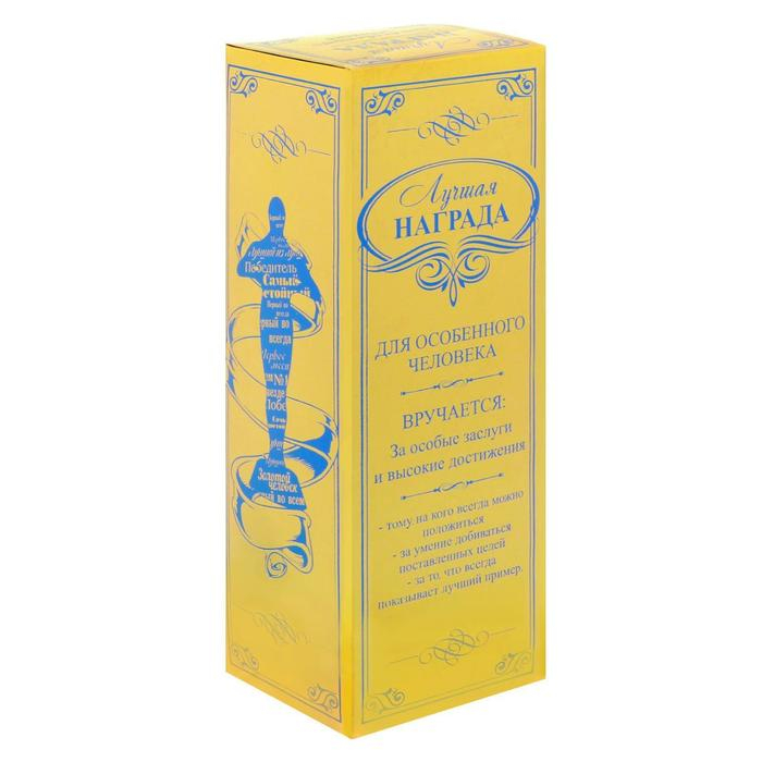 Кубок наградная фигура «Лучший папа в мире», оскар, пластик, 18 х 6,3 см. Кубок наградная фигура «Лучший папа в мире», оскар, пластик, 18 х 6,3 см.