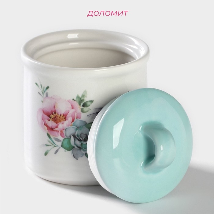 Сахарница Доляна «Пташка», 150 мл, d=7 см Сахарница Доляна «Пташка», 150 мл, d=7 см