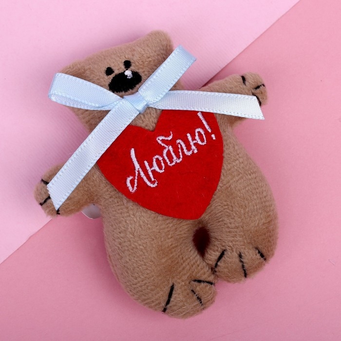 Магнит «Люблю!» Магнит «Люблю!»