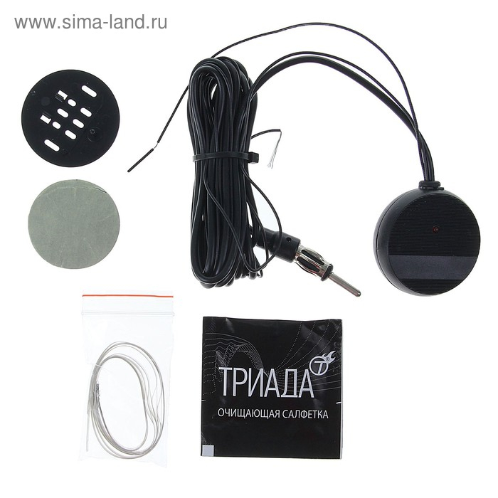 Антенна Антенна "Триада-99 Express", активная, всеволновая, город/трасса, прием до 110 км