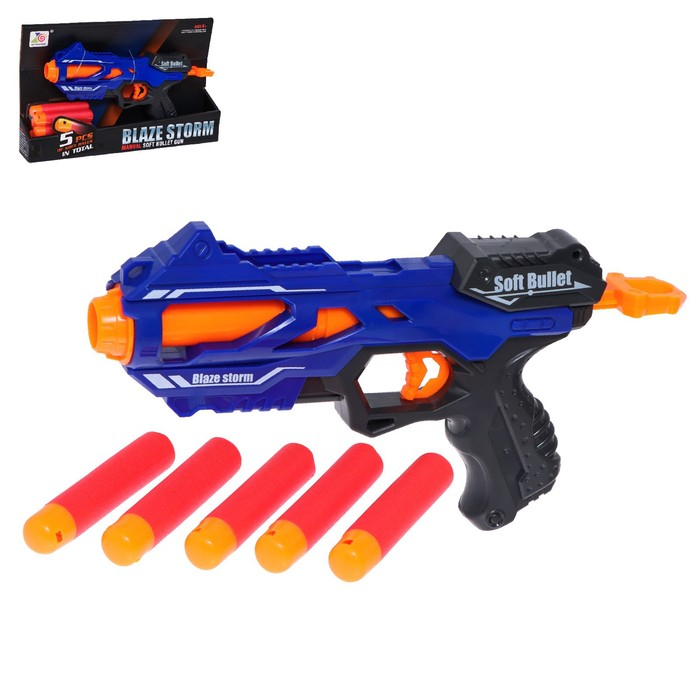 Бластер «Локи», стреляет мягкими пулями Бластер «Локи», стреляет мягкими пулями