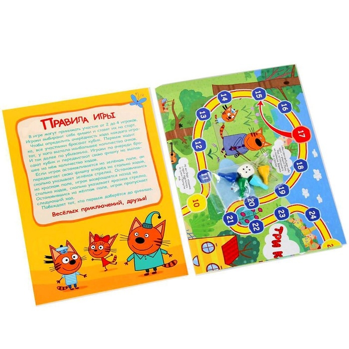 Игра-ходилка «Три кота» Игра-ходилка «Три кота»