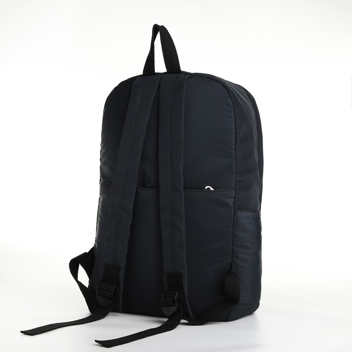 Рюкзак школьный из текстиля на молнии, 2 кармана, цвет чёрный Рюкзак школьный из текстиля на молнии, 2 кармана, цвет чёрный