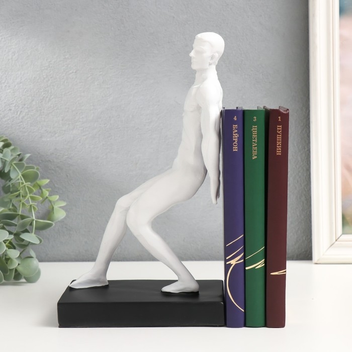 Держатель для книг  Держатель для книг "Атлет" белый 25х15х10 см