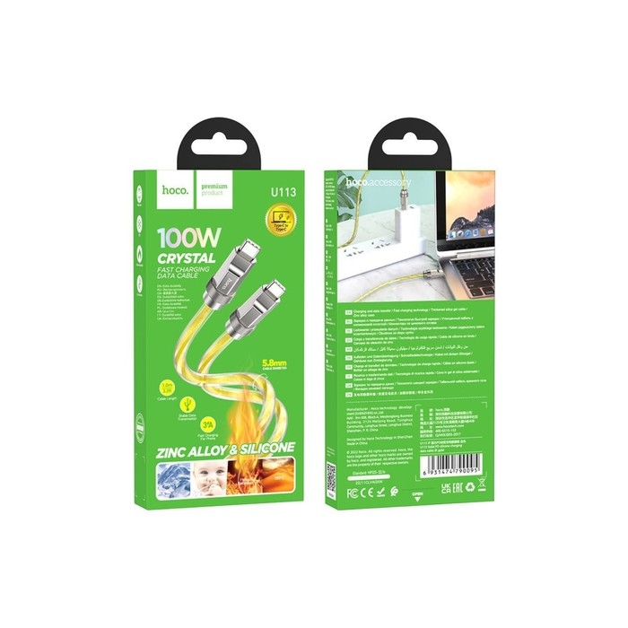 Кабель Hoco U113, Type-C - Type-C, 3 А, 1 м, оплётка прозрачный силикон, золотистый Кабель Hoco U113, Type-C - Type-C, 3 А, 1 м, оплётка прозрачный силикон, золотистый