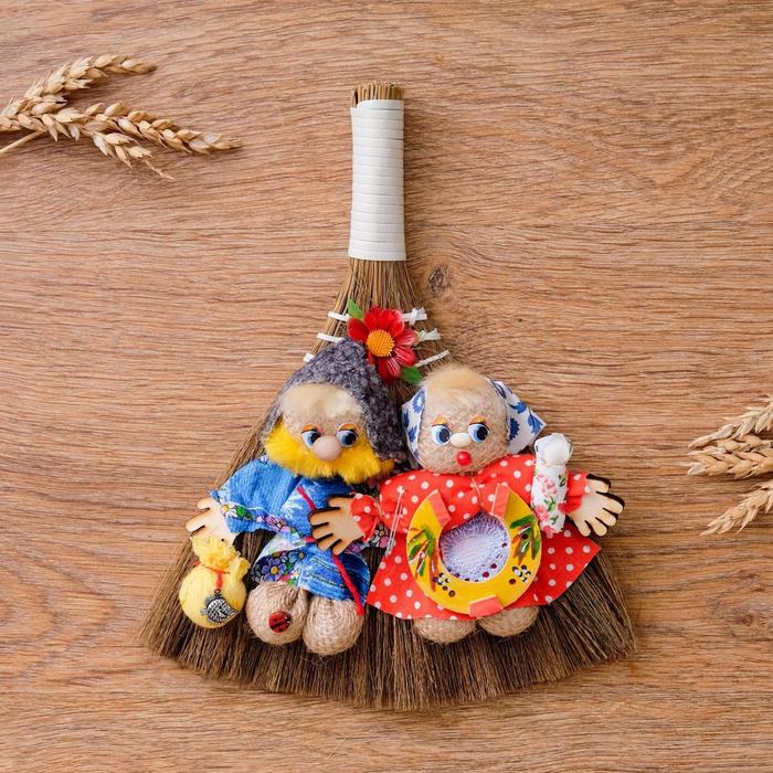 Оберег «Веник», семейная пара, микс 25х25х2 см