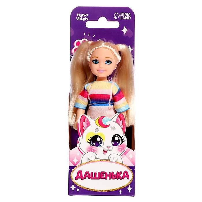 Кукла малышка «Дашенька» Кукла малышка «Дашенька»