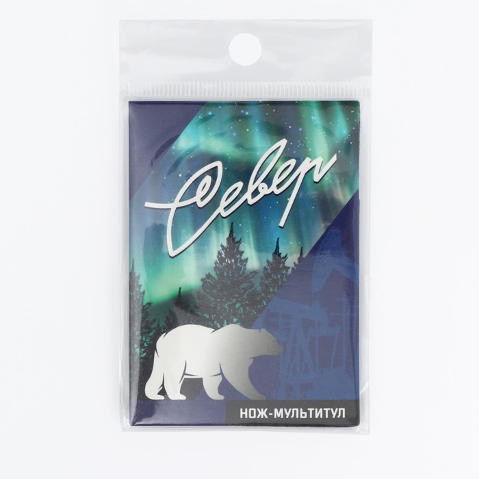 Нож-мультитул «Север», 9 х 6 см Нож-мультитул «Север», 9 х 6 см