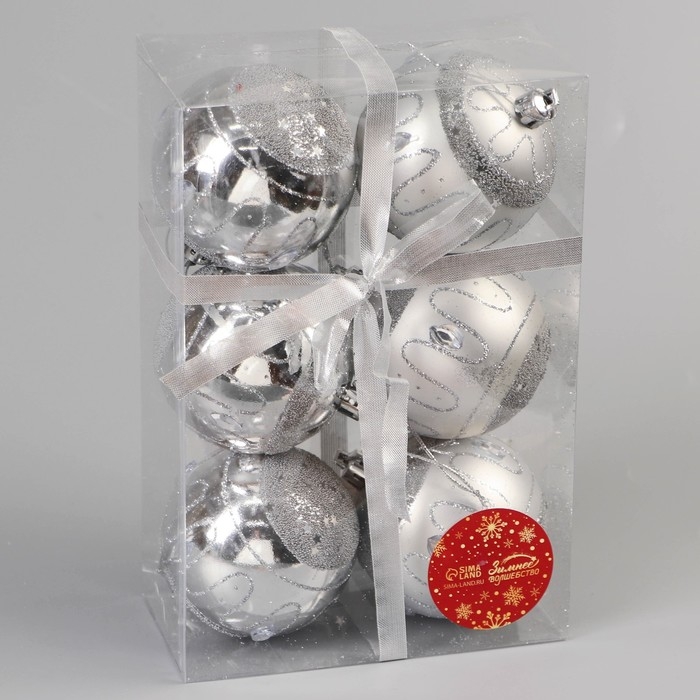 Набор шаров пластик d-7 см, 6 шт Набор шаров пластик d-7 см, 6 шт "Карнавальная ночь" серебро