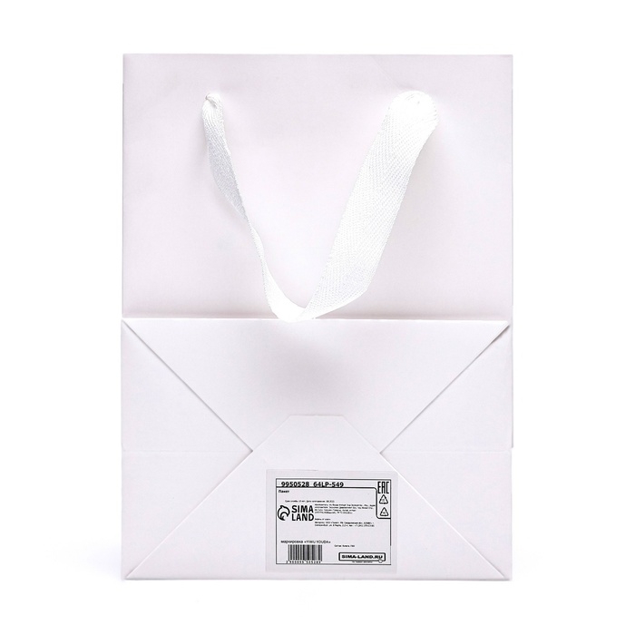 Пакет подарочный, с окном, 20 х 15 х 10 см, белый Пакет подарочный, с окном, 20 х 15 х 10 см, белый