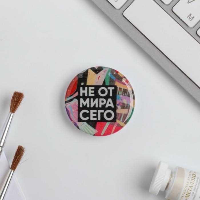 Подарочный набор: наушники и попсокет «Не от мира сего», 13,5 х 6 см. Подарочный набор: наушники и попсокет «Не от мира сего», 13,5 х 6 см.