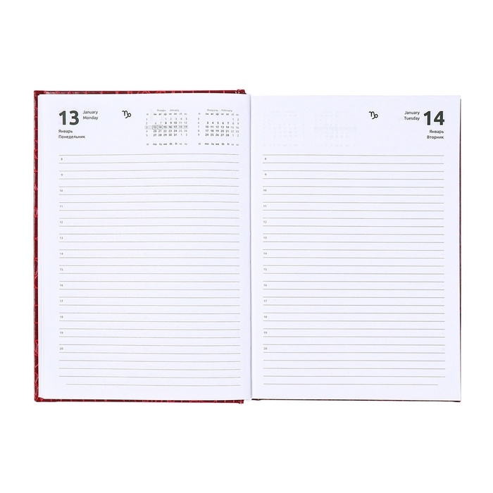 Ежедневник датированный 2025 года, deVENTE. Flag, Attomex. Arkona, твердая обложка бумвинил с поролоном, ляссе, блок 70 г/м2, красный Ежедневник датированный 2025 года, deVENTE. Flag, Attomex. Arkona, твердая обложка бумвинил с поролоном, ляссе, блок 70 г/м2, красный