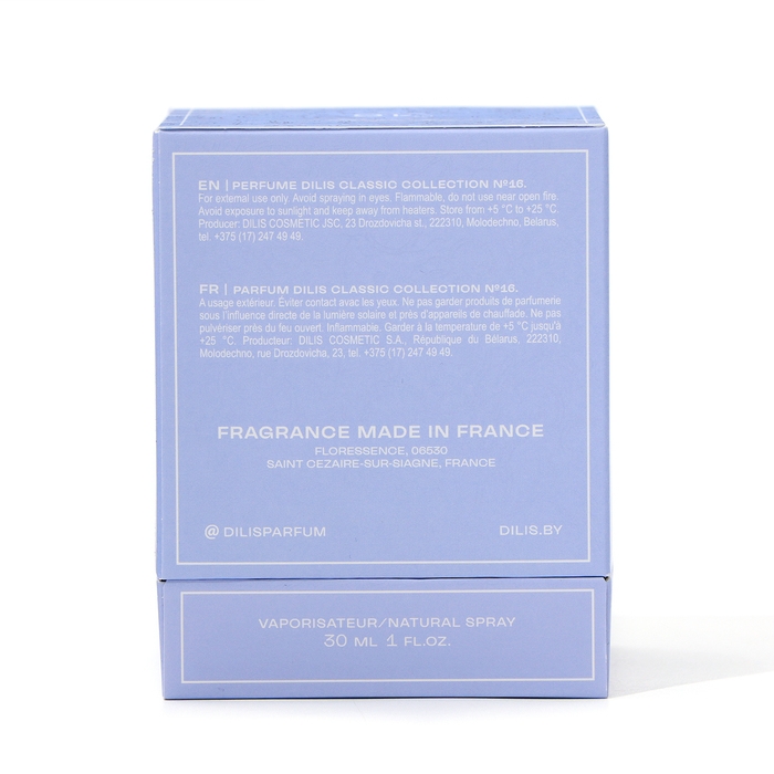 Духи женские Dilis Classic Collection № 16, 30 мл