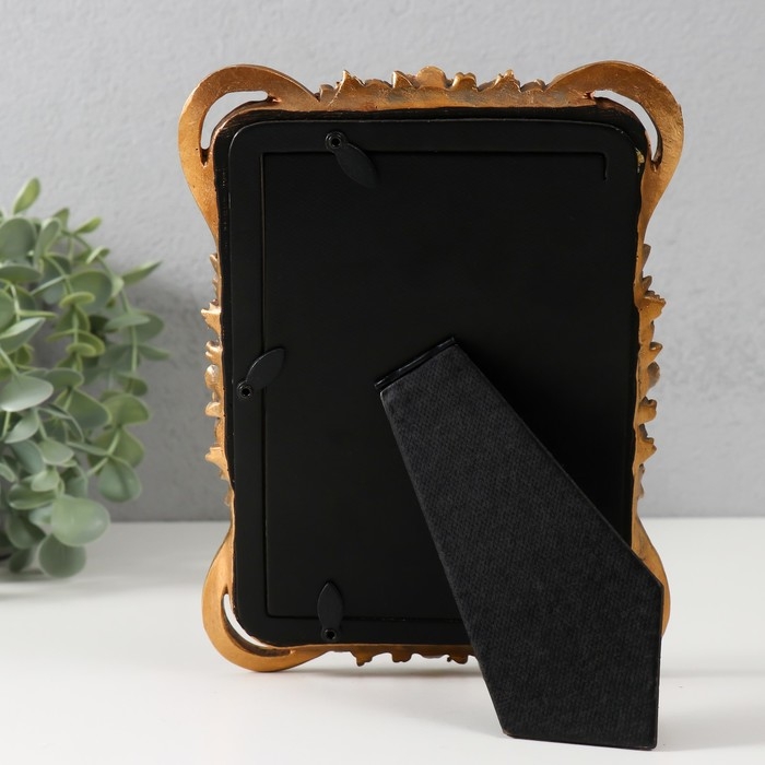 Фоторамка полистоун 10х15 см Фоторамка полистоун 10х15 см "Королевские розы в букете" тёмное золото 15х2х20 см