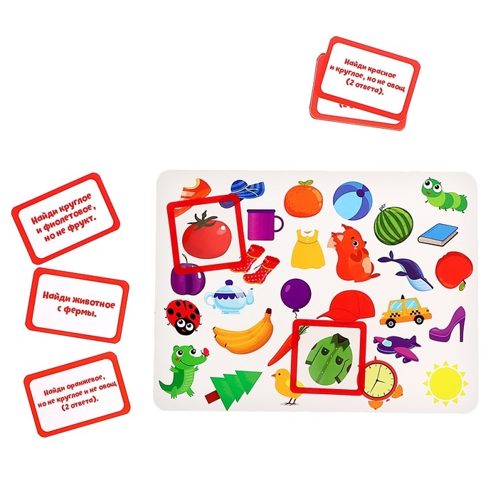 Развивающий набор «Логические ряды. Найди и покажи» Развивающий набор «Логические ряды. Найди и покажи»