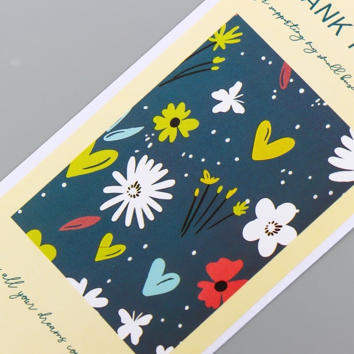 Наклейка бумага благодарность Наклейка бумага благодарность "Ночная полянка" набор 50 шт 10х5 см