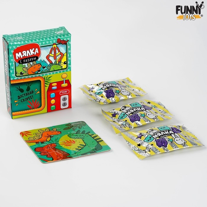 Антистресс сквиш мялка с пазлом «Динозаврики» Антистресс сквиш мялка с пазлом «Динозаврики»