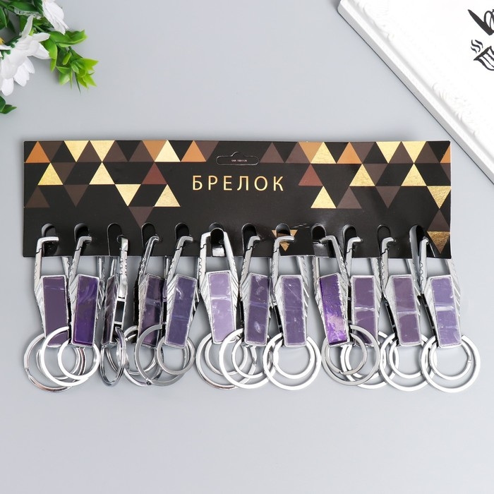 Брелок металл  Брелок металл "Карабин. Глянец цвета" МИКС 3,4х0,6х9 см