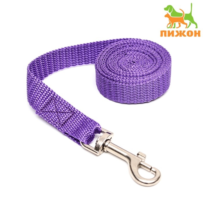 Поводок капроновый цветной Зооник, 2 м х 2 см, микс цветов Поводок капроновый цветной Зооник, 2 м х 2 см, микс цветов