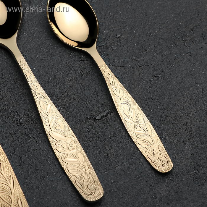 Набор столовый &laquo;Уралочка&raquo;, 30 предметов, с полным декоративным покрытием, декоративная коробка, цвет золотой