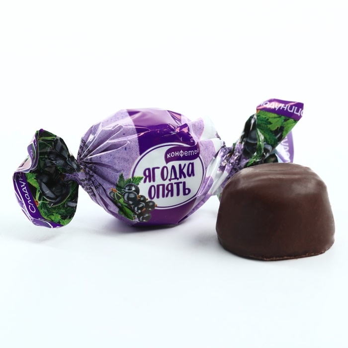 Новый год! Конфеты в коробке &laquo;Чудесных мгновений&raquo;, 60 г