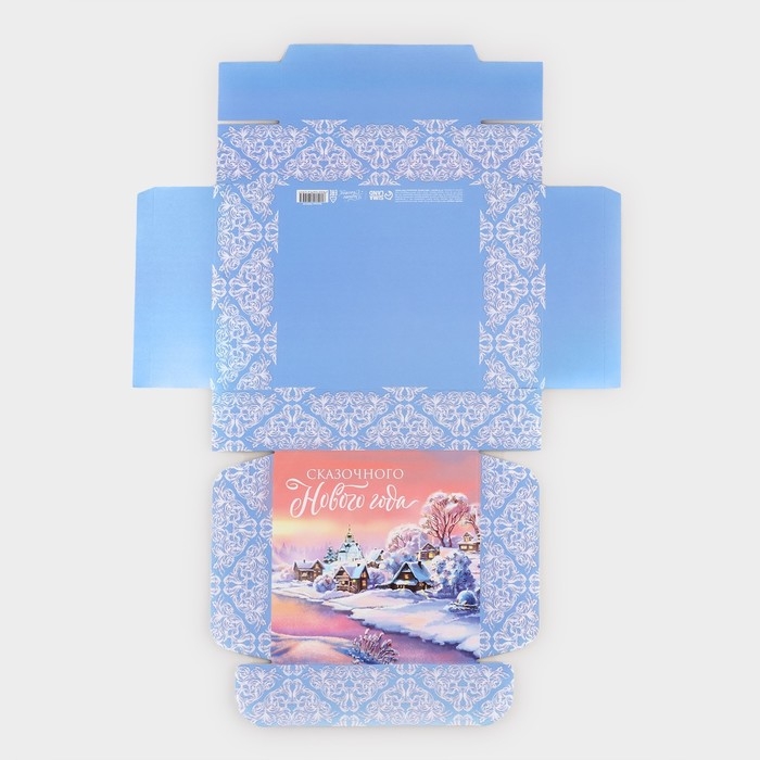 Подарочная коробка новогодняя складная «Зимняя сказка», 16.5 × 16,5 × 5 см Подарочная коробка новогодняя складная «Зимняя сказка», 16.5 × 16,5 × 5 см