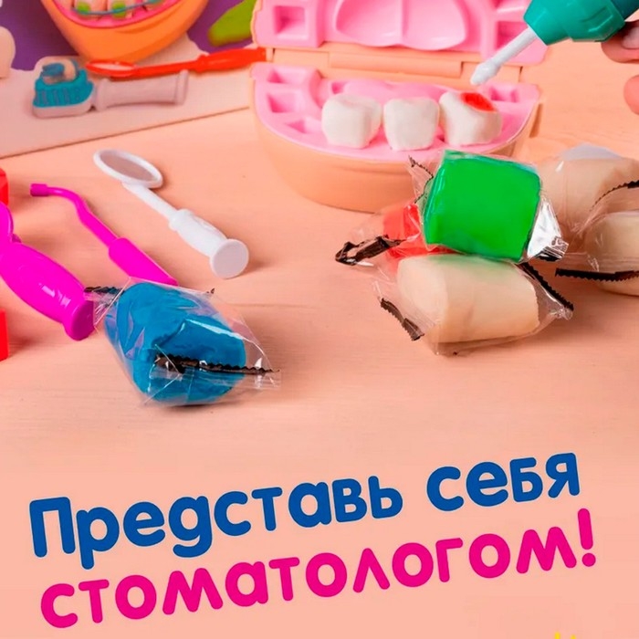 Набор для детской лепки «Доктор Зуб»