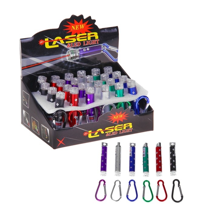 Лазер на карабине с фонариком «Камушки № 2», цвета МИКС Лазер на карабине с фонариком «Камушки № 2», цвета МИКС