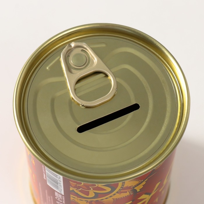 Копилка-банка металл Копилка-банка металл "Чудо обязательно случится"