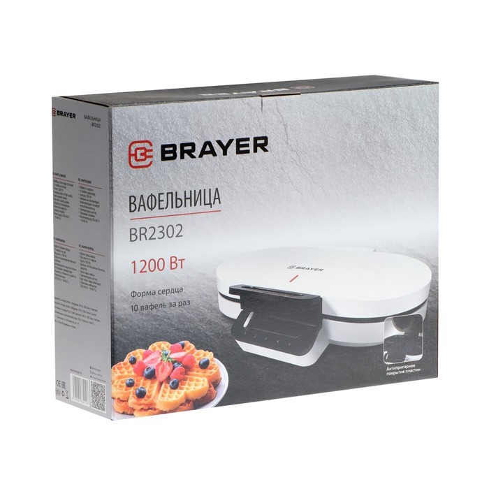 Вафельница BRAYER 2302BR, 1200 Вт, форма сердца, антипригарное покрытие Вафельница BRAYER 2302BR, 1200 Вт, форма сердца, антипригарное покрытие