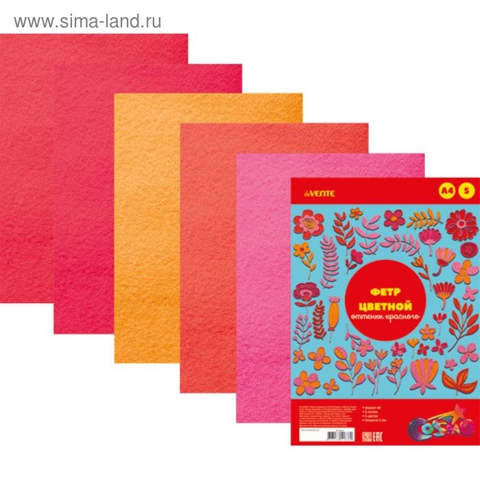 Фетр цветной мягкий A4 deVENTE. Фетр цветной мягкий A4 deVENTE. "Оттенки красного" 5 цветов, 5 листов, толщина 2 мм