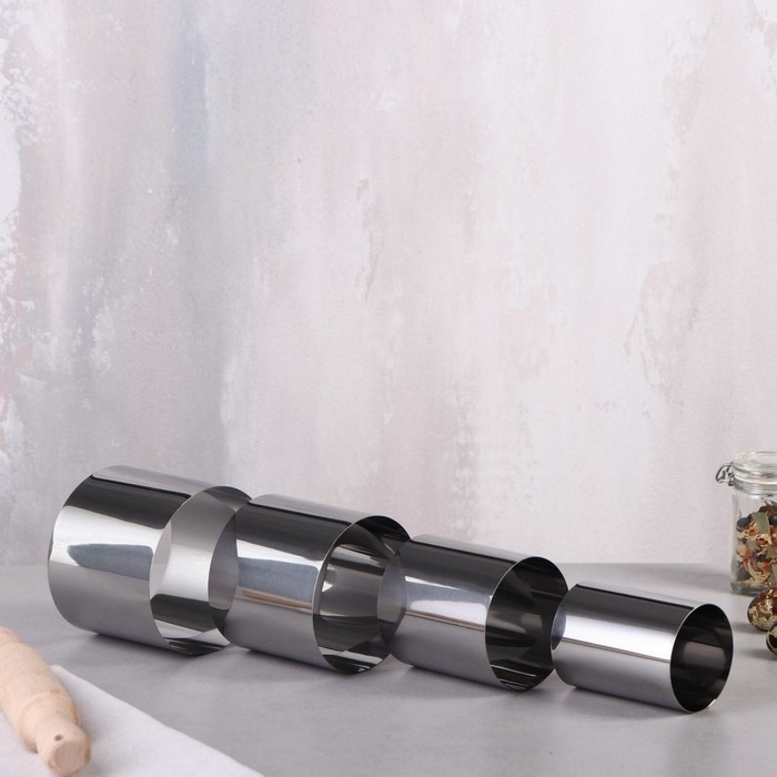 Набор форм для выпечки и выкладки «Круг», d-10, h-8,5 см, 4 шт Набор форм для выпечки и выкладки «Круг», d-10, h-8,5 см, 4 шт