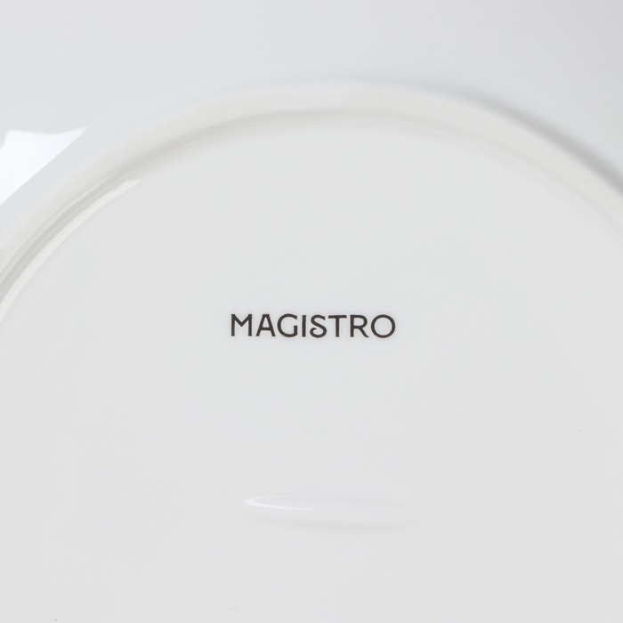 Тарелка фарфоровая обеденная Magistro «Цветок», d=19 см, цвет белый Тарелка фарфоровая обеденная Magistro «Цветок», d=19 см, цвет белый