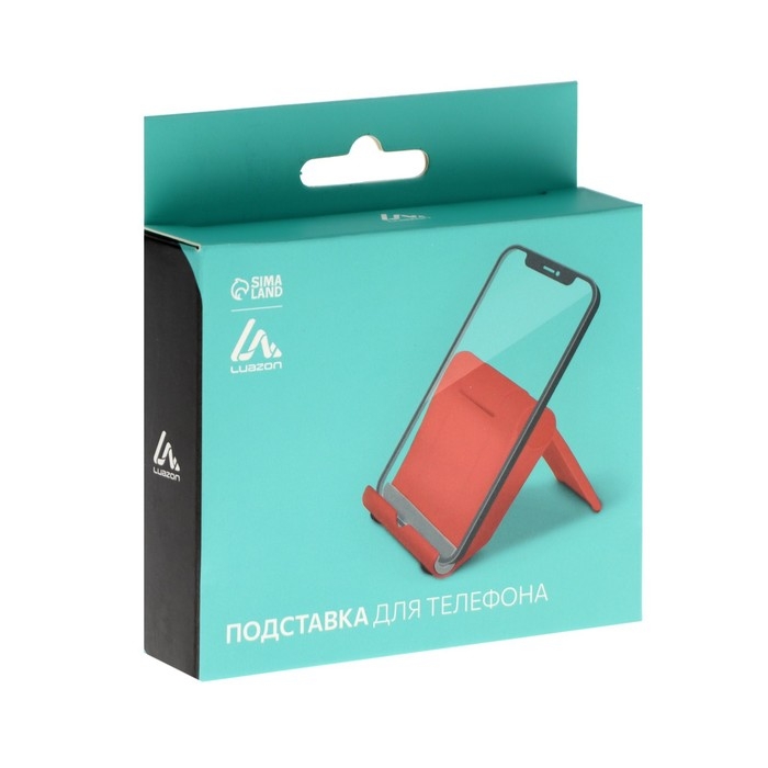 Подставка для телефона Luazon, складная, регулируемая высота, красная
