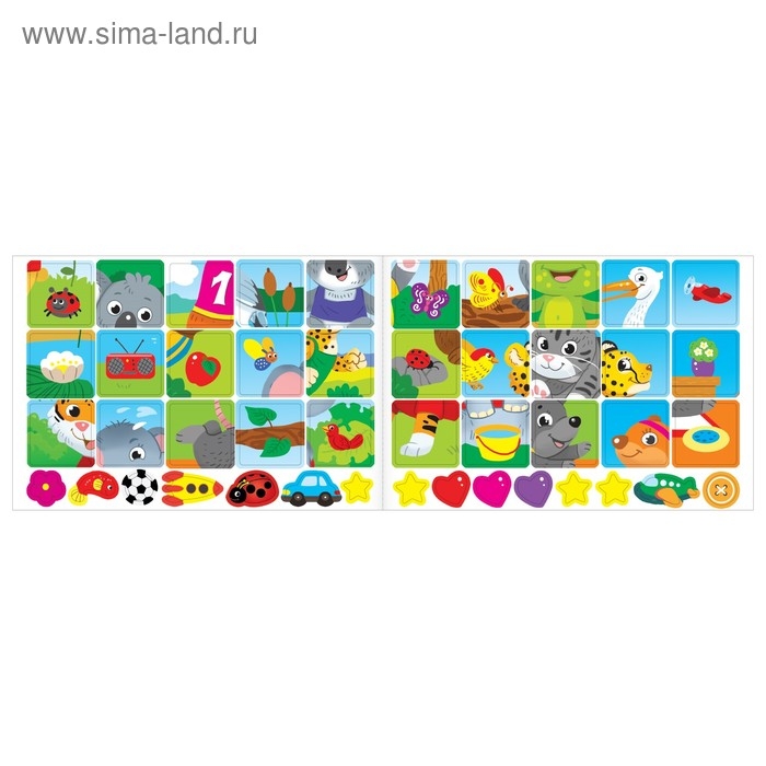 Наклейки «Делаем зарядку вместе», 16 стр., 45 наклеек Наклейки «Делаем зарядку вместе», 16 стр., 45 наклеек