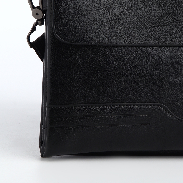 Сумка мужская, цвет чёрный Сумка мужская, цвет чёрный