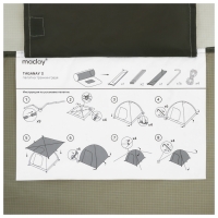 Палатка туристическая, треккинговая maclay TAGANAY 3, 3-местная
