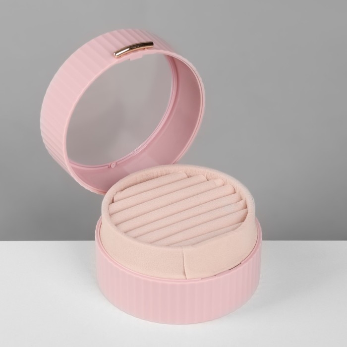 Подставка под кольца «Шкатулка портативная», круг, 7 полос, 9×9×5,5 см, цвет розовый