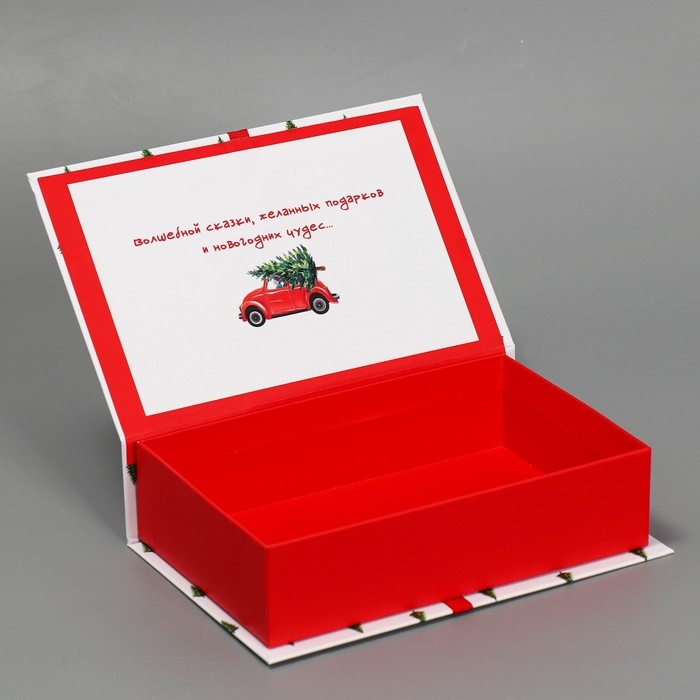 Коробка‒книга «Волшебной сказки», 20 х 12.5 х 5 см, Новый год Коробка‒книга «Волшебной сказки», 20 х 12.5 х 5 см, Новый год