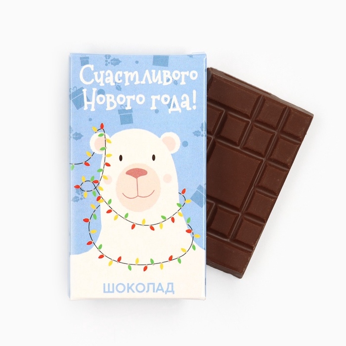 Шоколад Шоколад "Счастливого Нового года" гирлянда, 27 г
