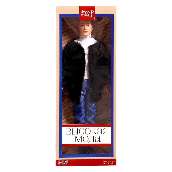 Кукла-модель «Высокая мода», чёрный полушубок Кукла-модель «Высокая мода», чёрный полушубок