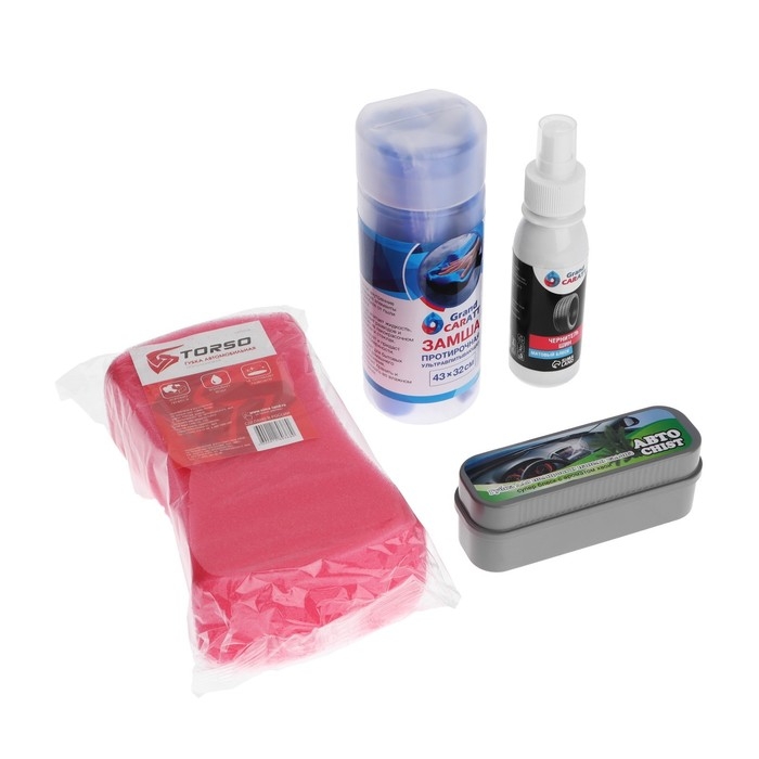 Набор для мойки самообслуживания Grand Caratt, 4 предмета Набор для мойки самообслуживания Grand Caratt, 4 предмета