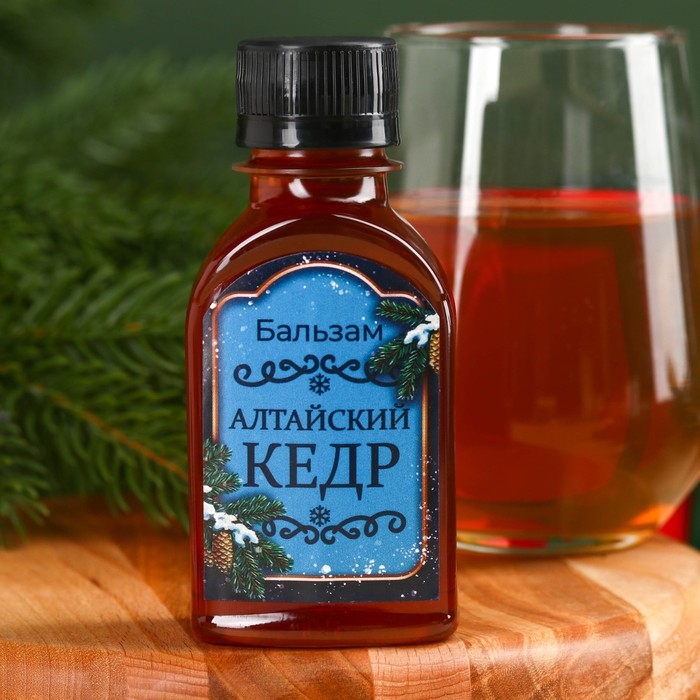 Подарочный набор «Благополучия»: чай 20 г., безалкогольный бальзам 100 мл. Подарочный набор «Благополучия»: чай 20 г., безалкогольный бальзам 100 мл.