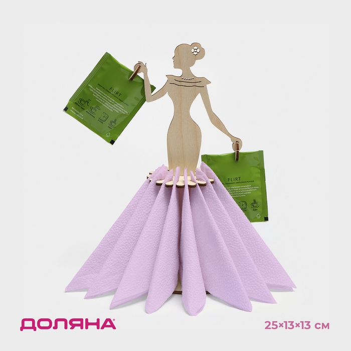 Салфетница деревянная «Статная», с держателем для чая, 25×13×13 см Салфетница деревянная «Статная», с держателем для чая, 25×13×13 см