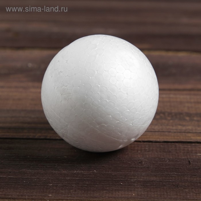 Набор фигурок для поделок и декорирования «Галактика» 10 шт.