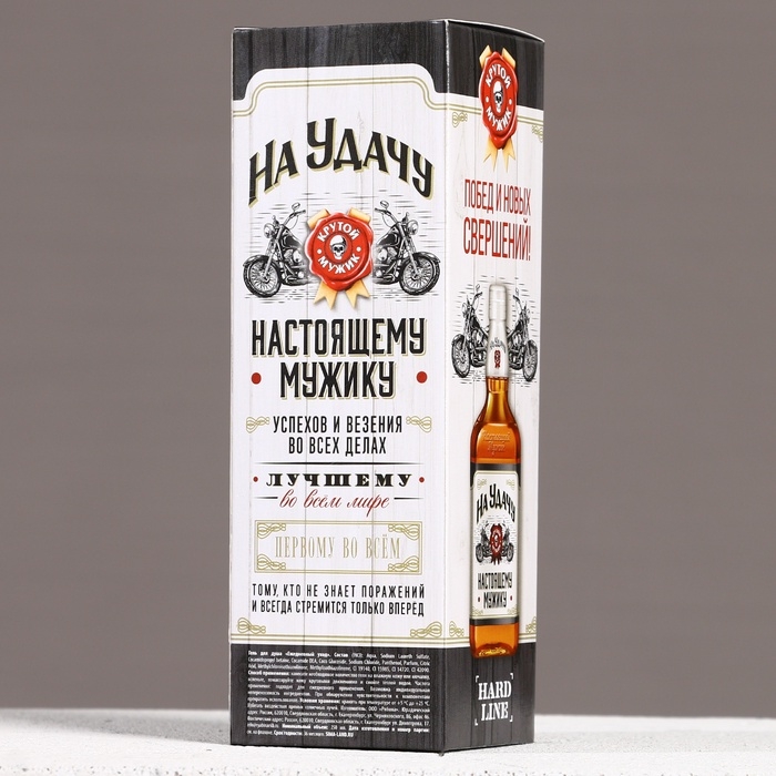 Гель для душа во флаконе виски «На удачу», 250 мл, аромат пряного виски, Новый Год