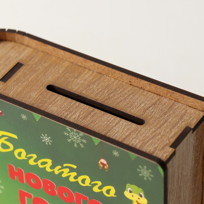 Новогодняя копилка-шкатулка  Новогодняя копилка-шкатулка "Богатого НГ" 14х12х5 см
