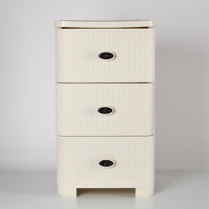 Комод 3-х секционный «Плетёнка», цвет слоновая кость Комод 3-х секционный «Плетёнка», цвет слоновая кость
